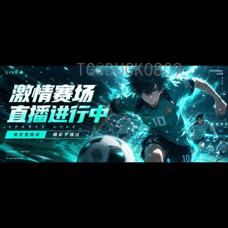 2026美加墨世界杯阵容热门球队解析：强队新星与战术展望